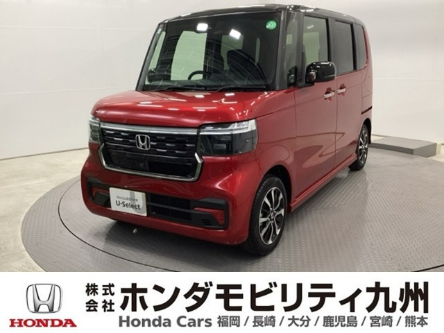 N-BOXカスタム コーディネートスタイル 2トーン 