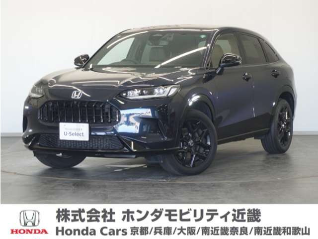 ZR-V 2.0 e:HEV Z 
