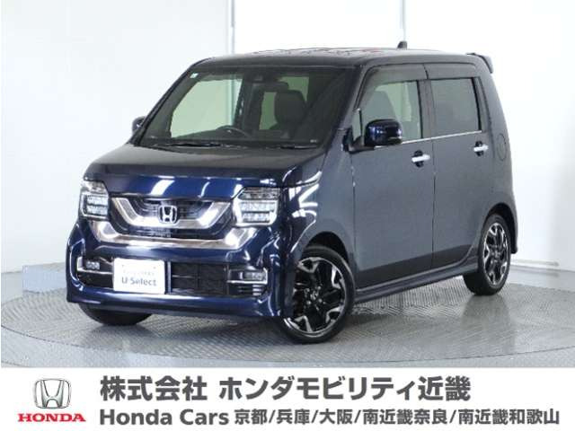 N-WGNカスタム L ターボ ホンダ センシング 