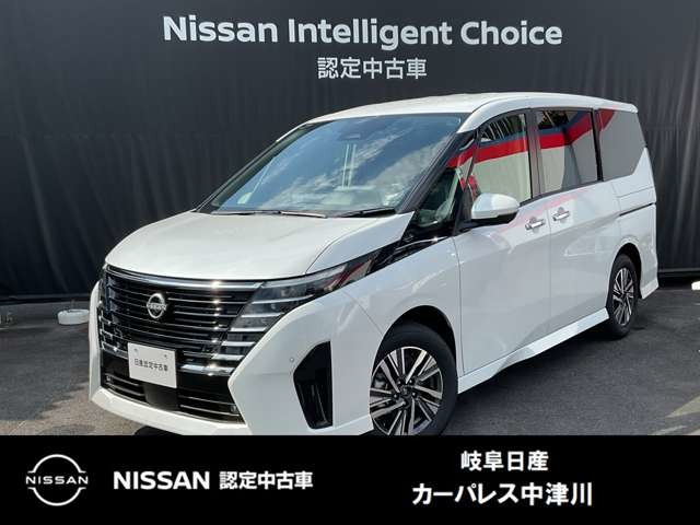 セレナ 1.4 e-POWER ハイウェイスター V 