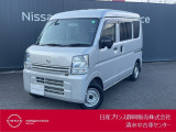 日産プリンス静岡清水中古車センターです。お気軽にお問い合わせください。