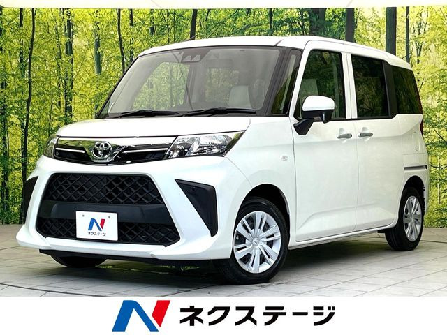 ルーミー1.0 X