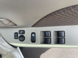お気軽にお問い合せ下さい 0880-37-1998