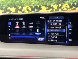 UX 250h Fスポーツ 