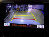 バックガイドモニターで、後方を確認しながら安心して駐車することができます。運転初心者も熟練者も必須の機能ですよ!