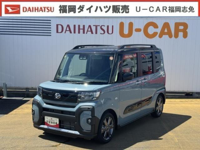 タント ファンクロス ターボ 