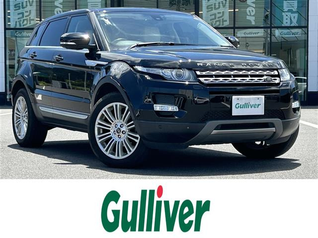 レンジローバーイヴォーク プレステージ 4WD 4WD 本革シート