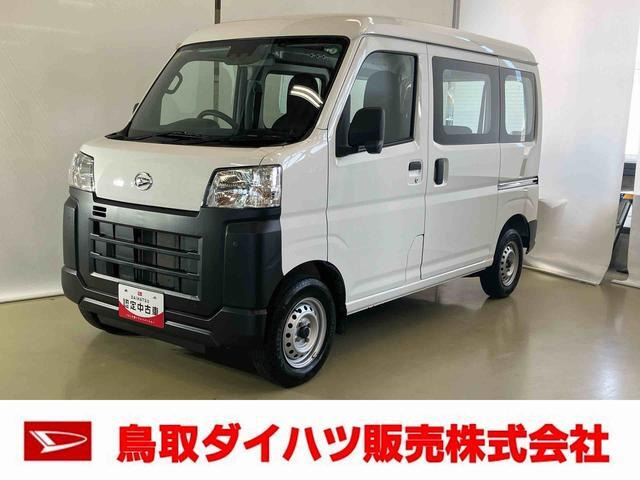 ハイゼットカーゴスペシャル 4WD