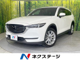 マツダコネクトナビ バックカメラ スマートブレーキサポート 禁煙車