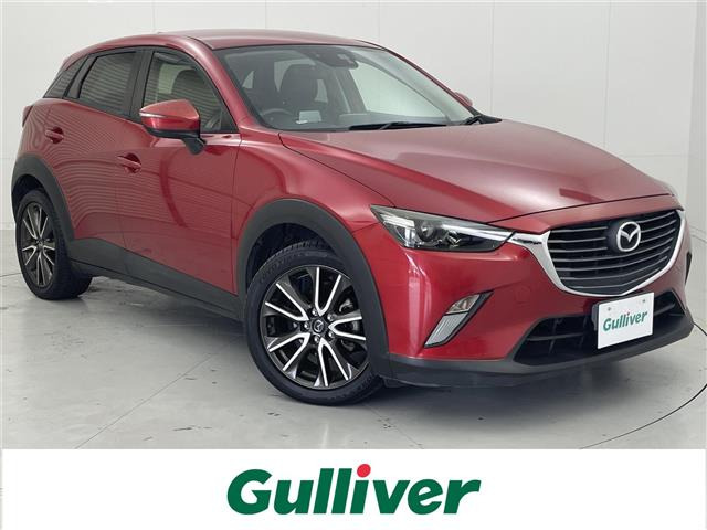 CX-3 1.5 XD ツーリング 修復歴無し