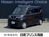 当店のルークスをご覧いただきありがとうございます!早速、画像内の右矢印をクリック!お車の詳しい画像をご覧ください!