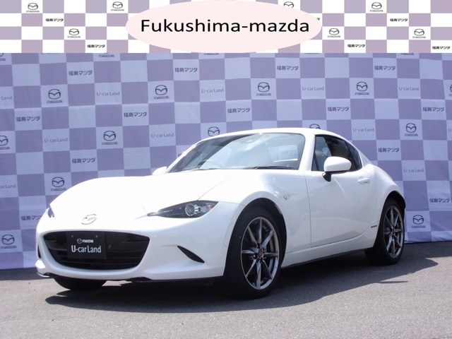 ロードスターRF2.0 100周年 特別記念車