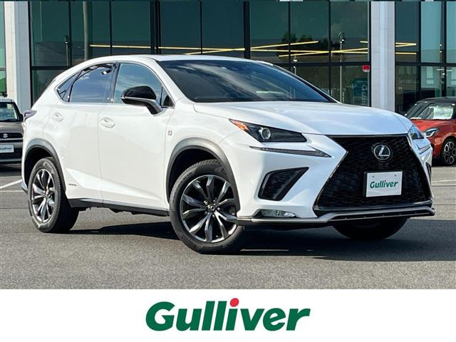NX 300h Fスポーツ 本革シート サンルーフ