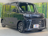 大好評のボディコーティング「弾スプラッシュコート」もご納車までに施工可能。通常のガラスコートと異なる、耐久年数6年の無機質ガラスコーティングが、ボディをキレイな状態に保ってくれます。