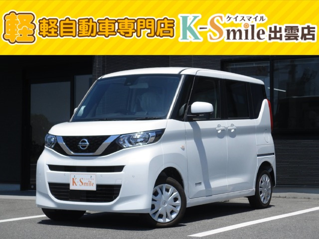 ルークス  660 S 4WD