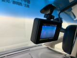 万が一の事故のときもドライブレコーダーがあると安心です。ご利用になる場合は個人情報保護の観点より新品の対応SDカードをお求め下さい。