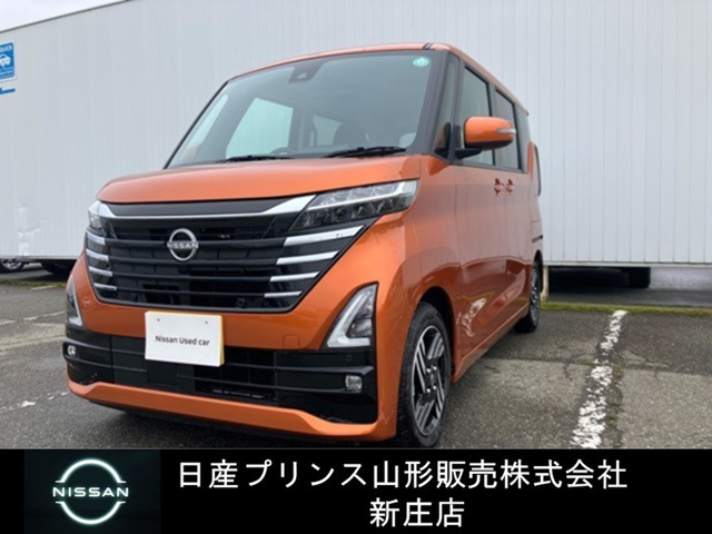 ルークスハイウェイスターX アーバンクロム