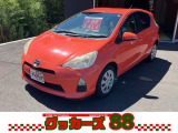 ☆お車へのお問い合わせやご質問は無料電話(0078-6002-701336)よりお気軽にお問い合わせください☆ご来店の際は一度ご連絡頂けると幸いです。