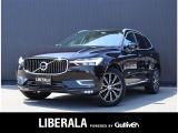 リベラーラはガリバーグループのBMW、メルセデスベンツ、アウディなどの輸入車専門店です。