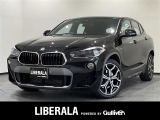 リベラーラはガリバーグループのBMW、メルセデスベンツ、アウディなどの輸入車専門店です。