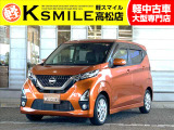 【全車修復歴なし・全車自社保証付き・全車走行管理システムチェック済み】【自社ローン】も完備!!お気軽にお問い合わせください★