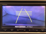 バックでの車庫入れも安心です! リアカメラが付いているバックモニター付のナビを装備しております。操作線もついており距離感も画面から確認できます。