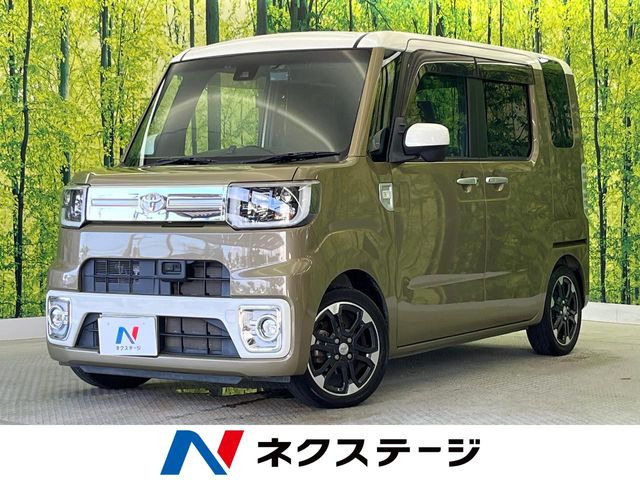 ピクシスメガGターボ レジャーエディション SAII