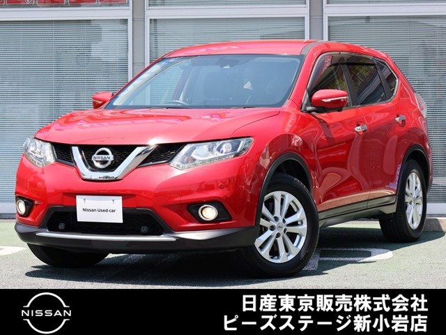エクストレイル 2.0 20X エマージェンシーブレーキパッケージ 4WD 3列車 