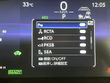 カローラクロス 1.8 ハイブリッド Z 修復歴無し