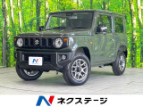 【9/26～9/28限定価格】