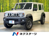 スズキ ジムニーノマド 1.5 FC 4WD