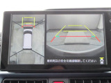 車両付近をモニターできるフロントカメラを装備しています。