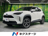 禁煙 純正8型ディスプレイ ナビキット 全周囲カメラ 衝突軽減