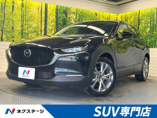 CX-30 2.0 20S Lパッケージ 