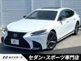 赤革 純正12.3インチナビ パノラミックビュー パワーシート 禁煙車