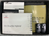 スマートキーは鍵をバッグに入れたままでもドアロックの開閉やエンジンのON・OFFができます。夜間や雨の日も鍵を探さなくて良いので便利です。