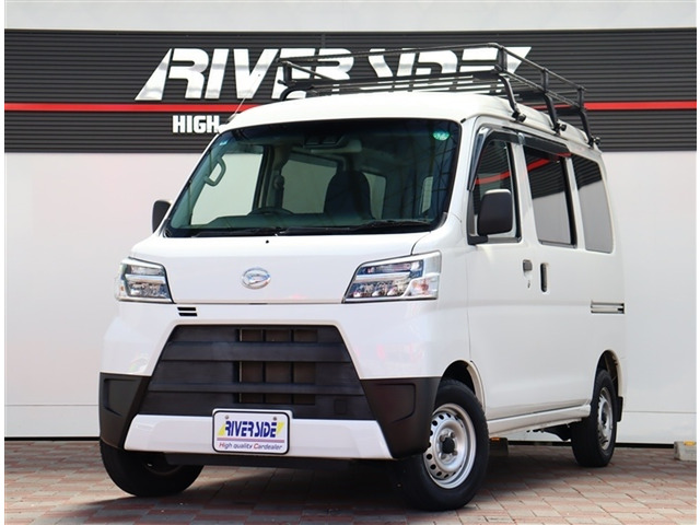 ダイハツ ハイゼットカーゴ デラックス SAIII ハイルーフ