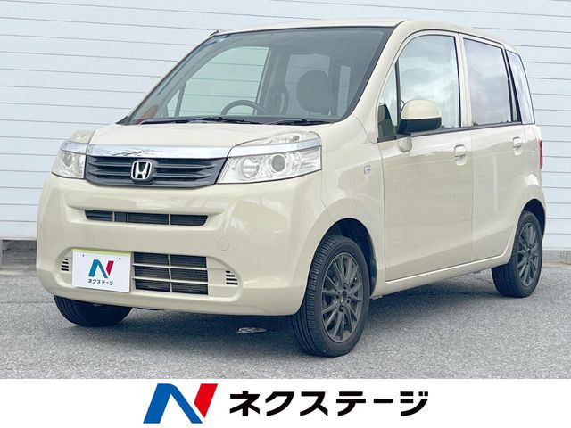 ライフ C コンフォートスペシャル 特別仕様車