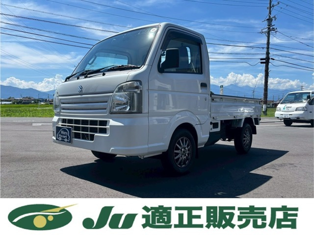 キャリイ KC エアコン パワステ 4WD 