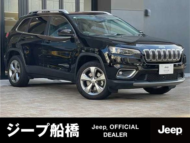 チェロキー リミテッド 4WD 