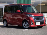 この度はガリバーの在庫をご覧頂きまして、有り難う御座います。
