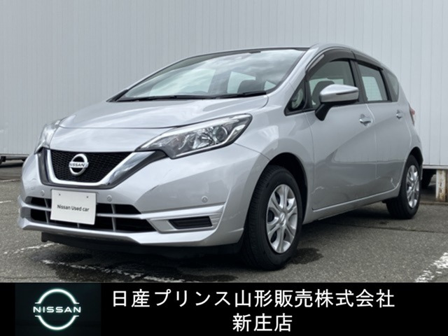 ノート1.2 S