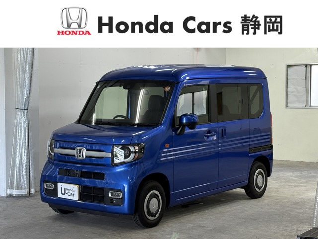 N-VAN +スタイル ファン ターボ 