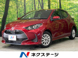 純正8型ディスプレイオーティオ バックカメラ セーフティセンス ドラレコ
