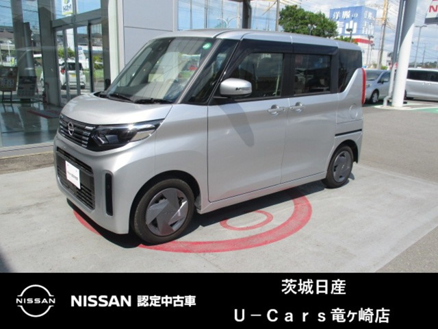 デイズルークス X 