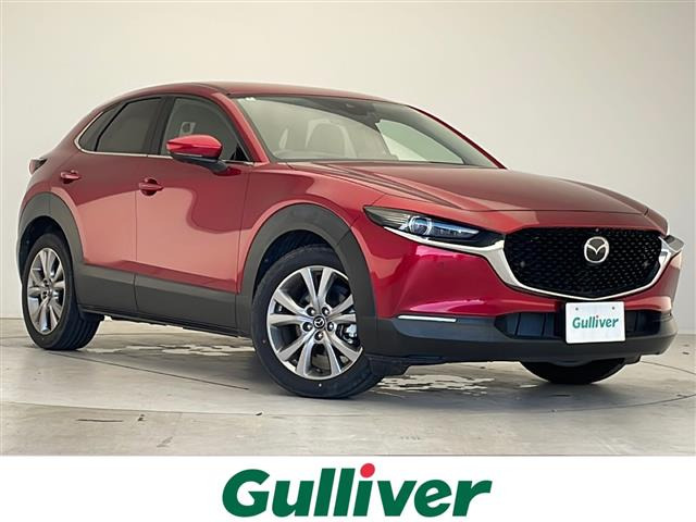 CX-30 2.0 20S プロアクティブ ツーリングセレクション 修復歴無し