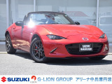 ●ようこそスズキ中販売販売へ●この度は弊社車輌をご覧頂きまして誠にありがとうございます。弊社人気車両をごゆっくりご覧くださいませ!遠方販売もちろん可能で御座います●無料通話【TEL:0078-6002-838529】