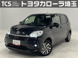 当社ではご来店いただき実車確認をお願いしております!記載の装備と現車の装備に相違がある場合は、現状を優先します!