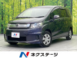 禁煙車 純正ナビ バックカメラ ETC Bluetooth