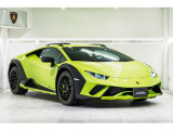 2024年モデルウラカンステラート入荷いたしました。